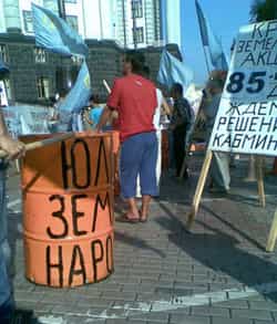 85 дней акции протеста крымских татар перед Кабмином