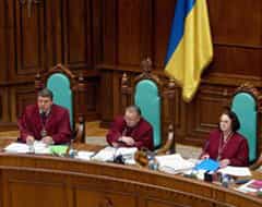 В Украине восстановлена Конституция 1996 года
