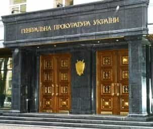 Пшонка назначил в Крыму шесть новых прокуроров