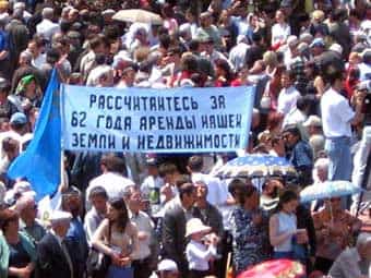 Оказывается, в Крыму есть земля и для крымских татар