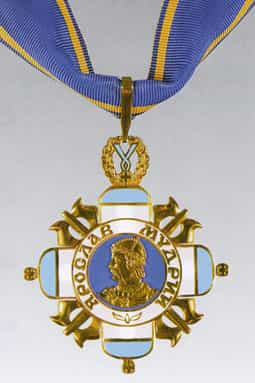 Орден Ярослава Мудрого II степени