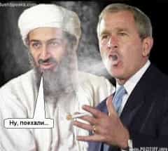 Ахмадинеджад: Ищите Бен Ладена в Вашингтоне