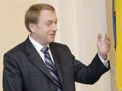 Минюст зарегистрировал новую партию