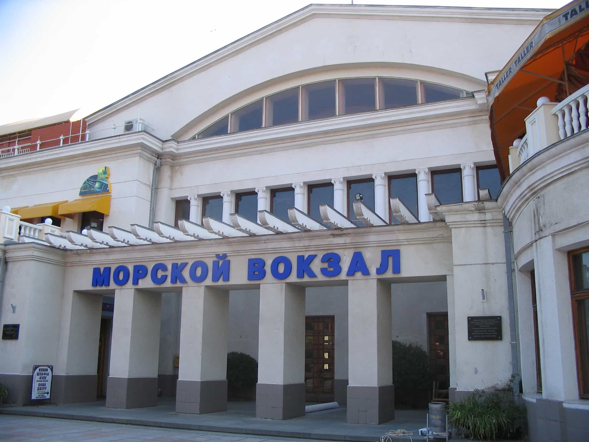 Крымскотатарскому народу нужен культурный центр