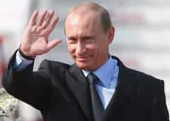 Путин шлет привет молодежи