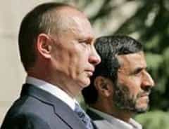 Путин и Ахмадинежад в Стамбуле на саммите по мерам доверия в Азии