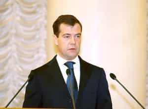 Выступление Президента РФ Дмитрия Медведева на III Всемирном конгрессе соотечественников