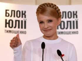 Тимошенко пригласила крымских татар в свою команду