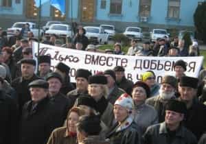 В Cимферополе крымские татары потребовали восстановления своих прав