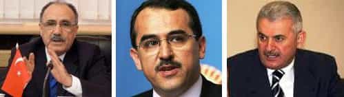Три министра Турции подали в отставку