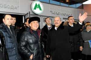 В Казани открылась новая станция метро