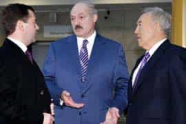 Казахстан, Беларусь и Россия создают Единое экономическое пространство
