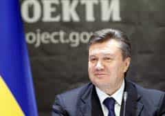 Янукович создал ряд новых министерств