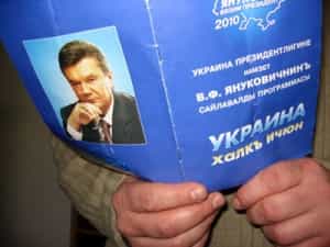 Партия регионов агитируeт крымских татар за Януковича