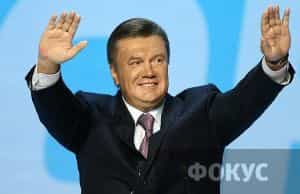 Янукович намерен разработать долгосрочную стратегическую программу по развитию Крыма