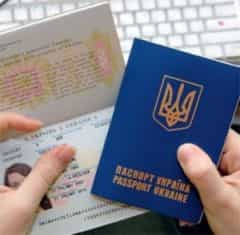 В Украине прекратили изготовление загранпаспортов
