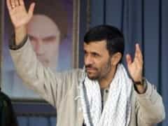 В Иране открылся первый в стране автозавод