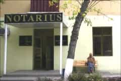 В Узбекистане упразднили частных нотариусов