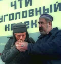 Мустафа Джемилев пытается очернить крымских татар