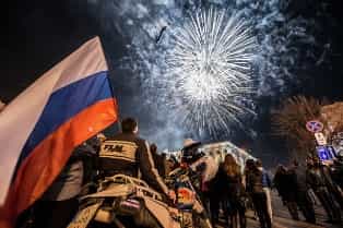 Крым определился с праздниками
