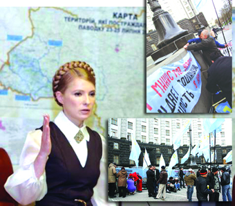 Крымские татары надеются на Тимошенко
