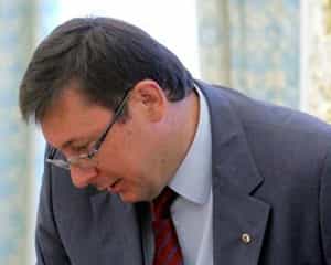 Луценко попросился в отставку