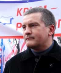 Сергей Аксёнов: Вернуть крымскую автономию крымчанам!