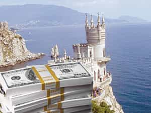 Крым хотят отремонтировать на европейские деньги