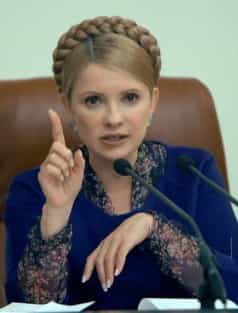 Тимошенко ликвидировала Госземинспекцию
