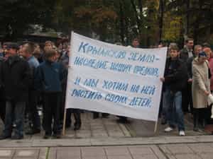 В Симферополе опять пытались снести «поляну протеста»