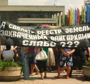 «Аvdet» Continues Appealing to Yanukovych