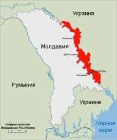 Почти 100 тысяч жителей Приднестровья получили украинские паспорта