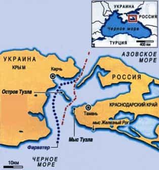 Россия и Украина поделят Азов до апреля?