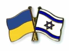 Израиль научит Украину экономить