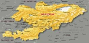 Киргизский полигон
