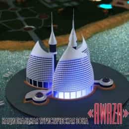 В Туркменистане открылось представительство Татарстана