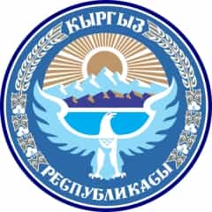 Есть ли шанс у Кыргыстана?