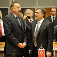 Турция и Азербайджан подписали договор о стратегическом партнерстве