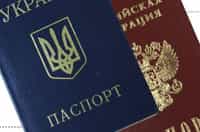 Морякам ЧФ России разрешат иметь двойное гражданство?