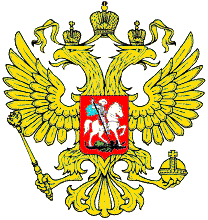 Муфтий и кресты