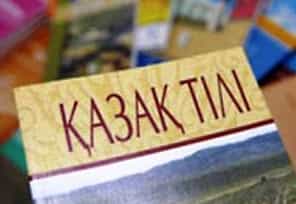 И России надо переходить на латиницу? И России надо переходить на латиницу?