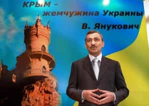 Стратегия-2020: Кто это выдумал и для чего?