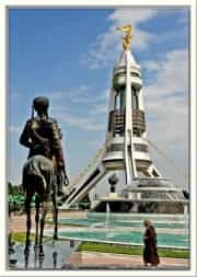 Арка нейтралитета Туркменистана станет на 20 метров выше