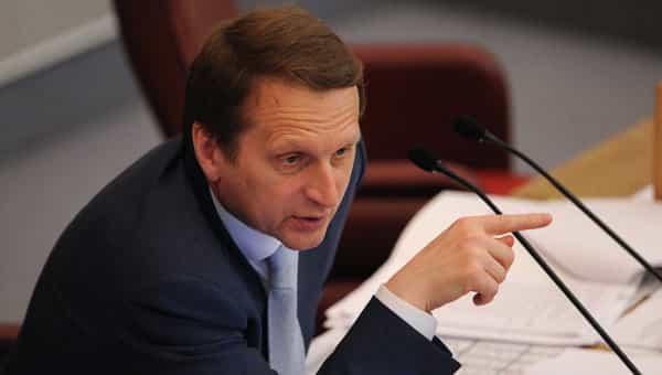 Председатель Госдумы Сергей Нарышкин