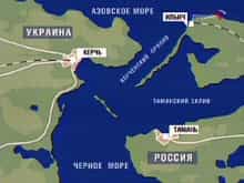 Украину и Россию соединит Керченский мост