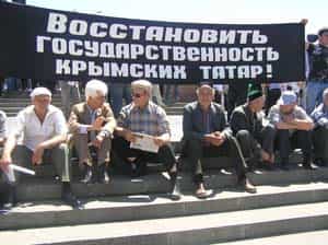 Всекрымский траурный митинг призвал Европу и мир восстановить права крымских татар
