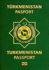 Конституция Туркменистана
