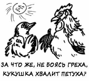 Между крымскими властями и руководством меджлиса есть взаимопонимание в решении социальных проблем крымских татар.