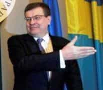 Грищенко: Цель Украины — членство в ЕС