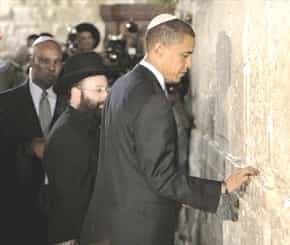 Обама призвал евреев прекратить оккупацию Палестины